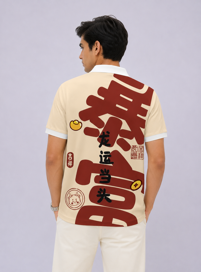 Japanese Art Printed Polo T-Shirt  #PP141