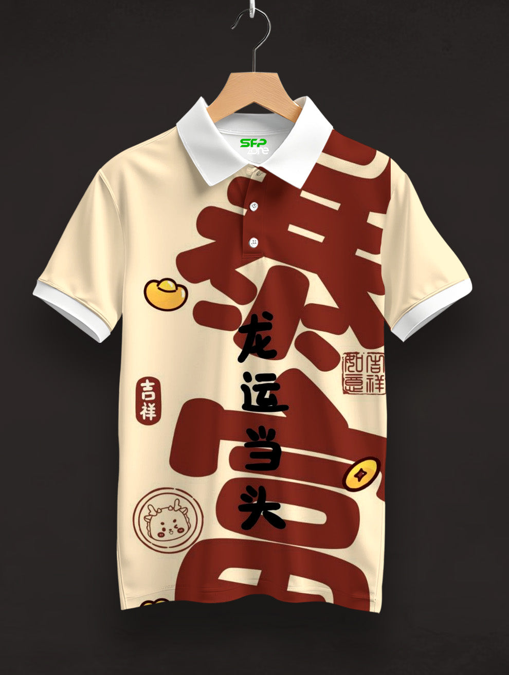 Japanese Art Printed Polo T-Shirt  #PP141