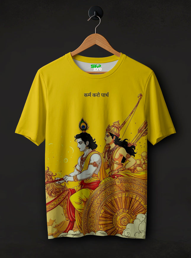 Krishna The Rider T-Shirt #PT148